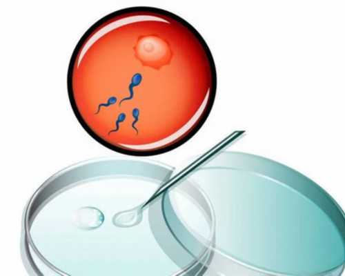 全国供卵中心_供卵机构是真的吗,北京有正规的供卵试管机构吗？