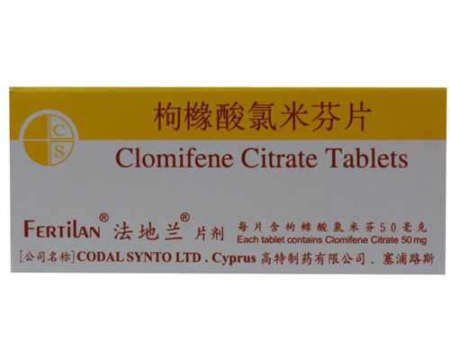 用供卵怀孕步骤，供卵受孕