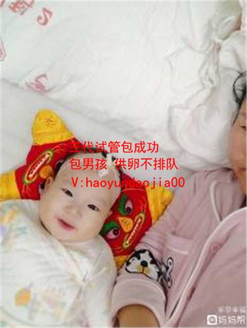 武汉公立医院供卵_怎样联系武汉供卵医院_孕妇可以吃西芹和洋葱吗
