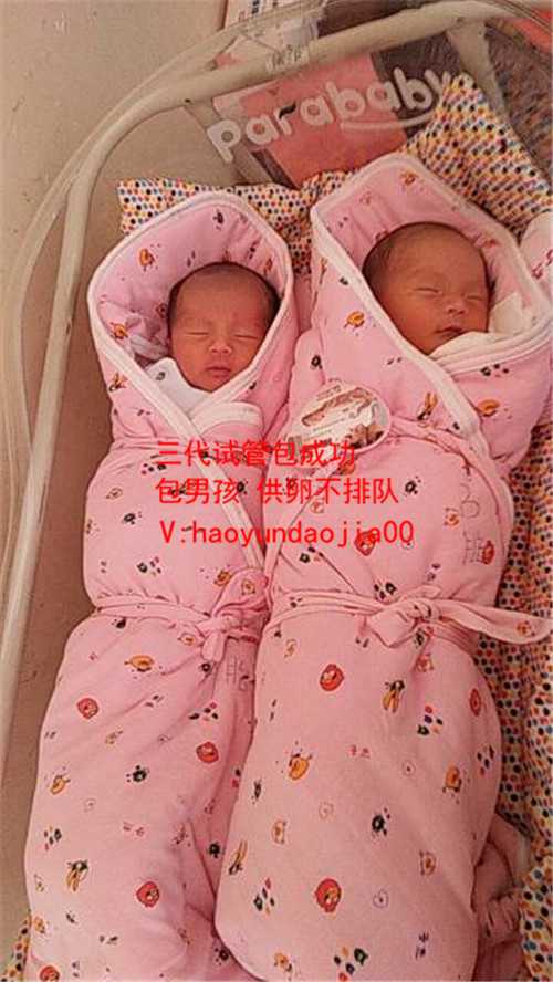 武汉供卵移植失败原因_公立医院供卵要等多久_2020年广西做试管婴儿新策 部分